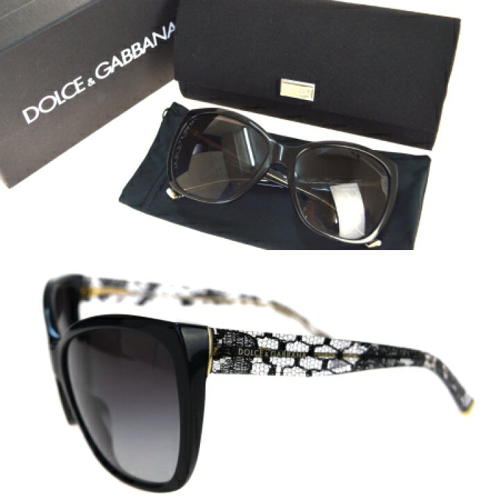 楽天市場】【中古】 ドルチェ&ガッバーナ DOLCE&GABBANA サングラス 