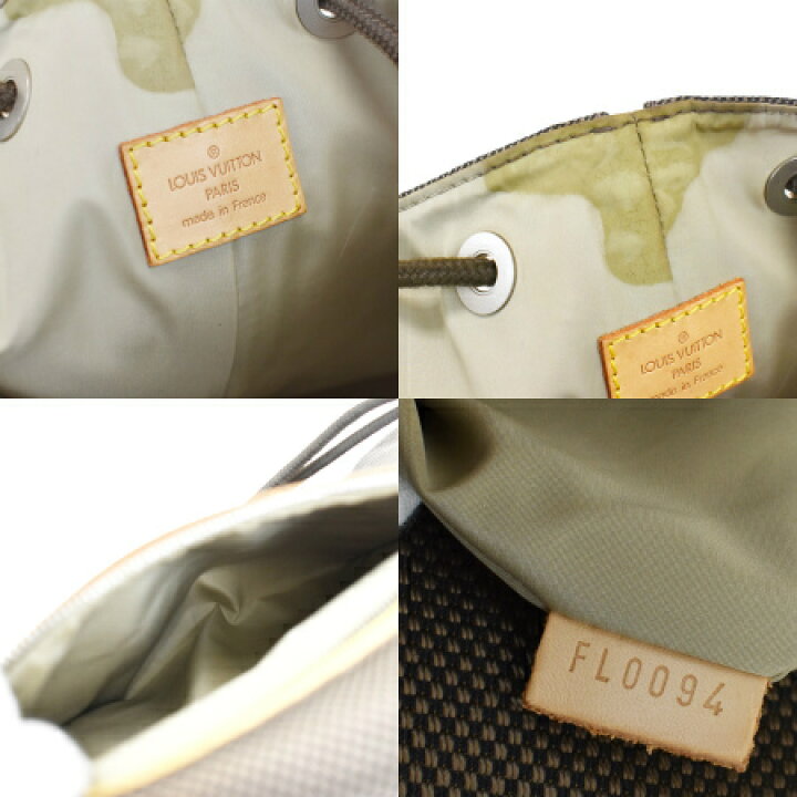 楽天市場】【中古】 中美品 ルイヴィトン LOUIS VUITTON マテロ PM 