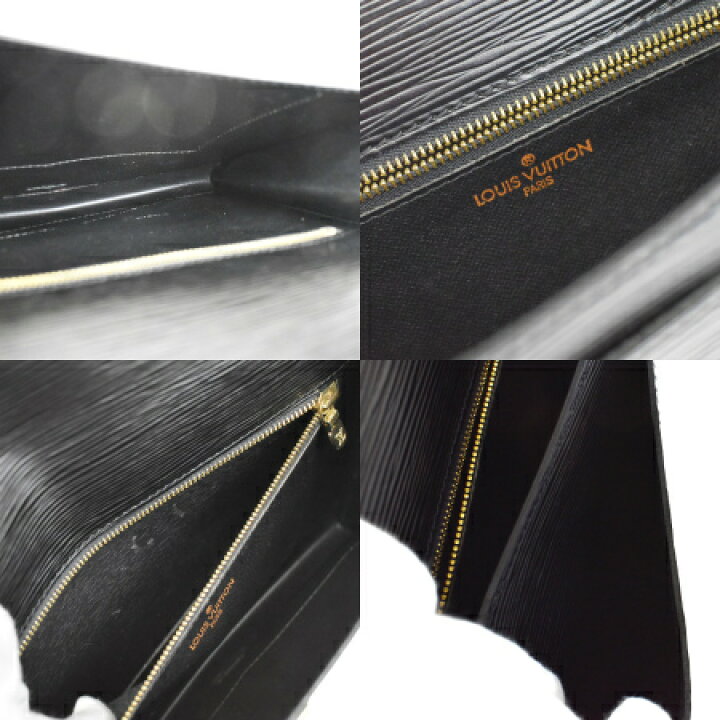 楽天市場】【中古】 ルイヴィトン LOUIS VUITTON ビファス 