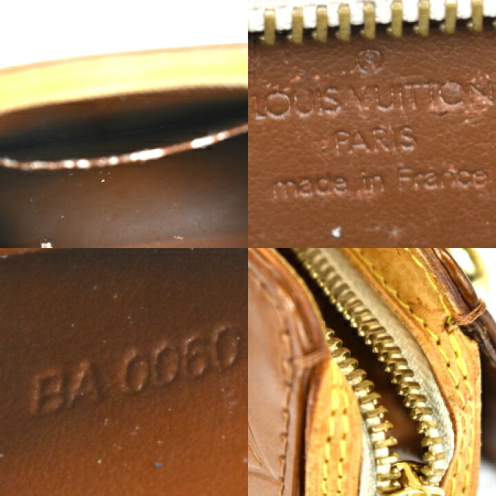 楽天市場】【中古】 ルイヴィトン LOUIS VUITTON ミニ フォーサイス  