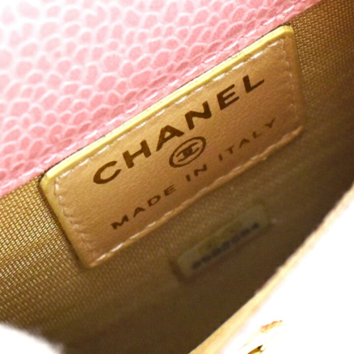 楽天市場】【中古】 美品 シャネル CHANEL シガレットケース タバコ 