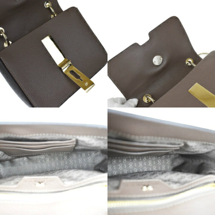 楽天市場】【中古】 中美品 アニヤハインドマーチ ANYA HINDMARCH  