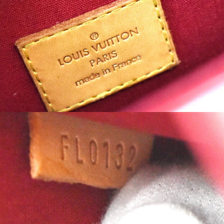 楽天市場】【中古】 ルイヴィトン LOUIS VUITTON ベルフラワー GM 