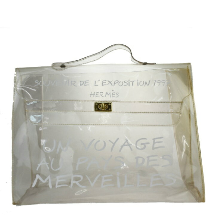 楽天市場】【中古】 エルメス HERMES ビニール ケリー ハンドバッグ  