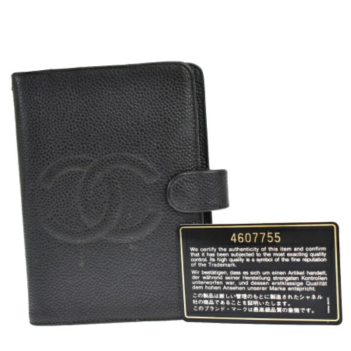 楽天市場】【中古】 シャネル CHANEL 手帳カバー アジェンダ ココ  