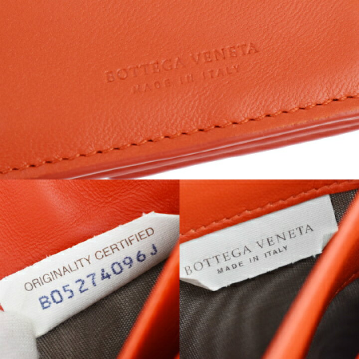 楽天市場】【中古】 超美品 ボッテガヴェネタ BOTTEGA VENETA イントレ 