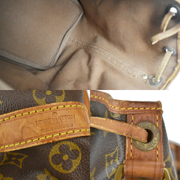 楽天市場】【中古】 ルイヴィトン LOUIS VUITTON プチノエ ショルダー 