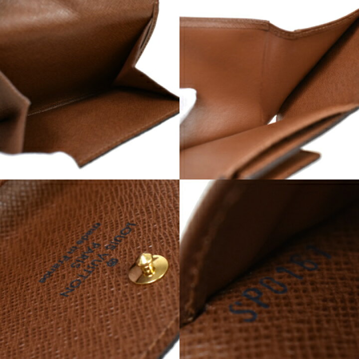 楽天市場】【中古】 超美品 ルイヴィトン LOUIS VUITTON ポルトモネ 