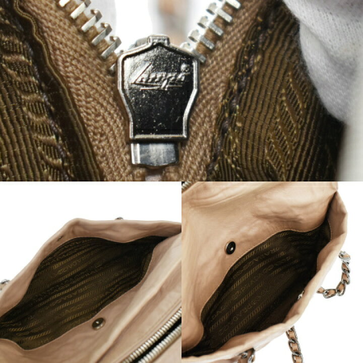 楽天市場】【中古】 中美品 プラダ PRADA チェーン ショルダーバッグ 