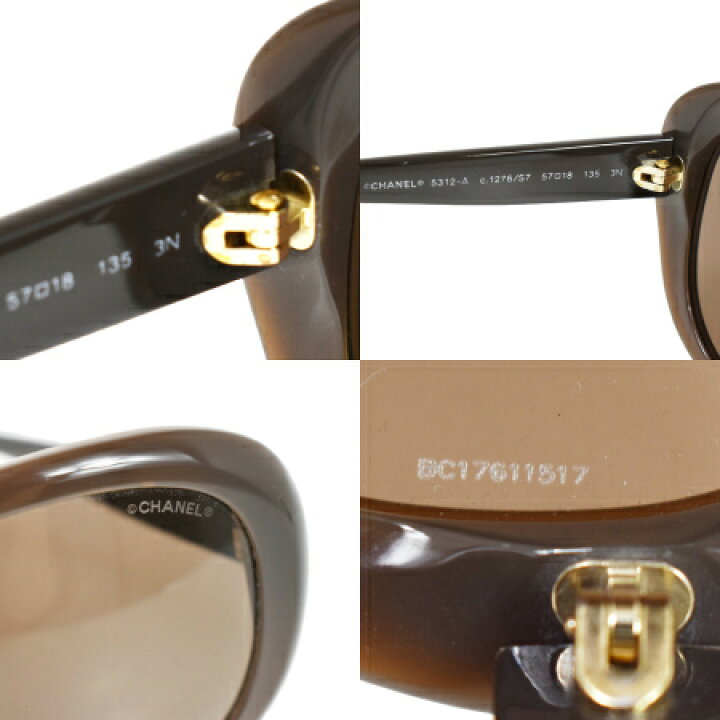 楽天市場】【中古】 美品 シャネル CHANEL サングラス ココマーク 