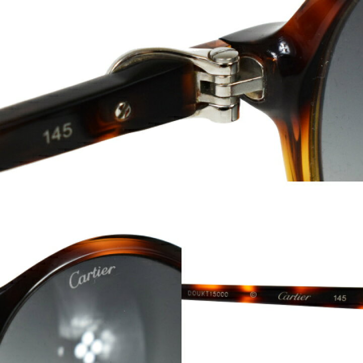 楽天市場】【中古】 カルティエ Cartier サングラス ブラウン 