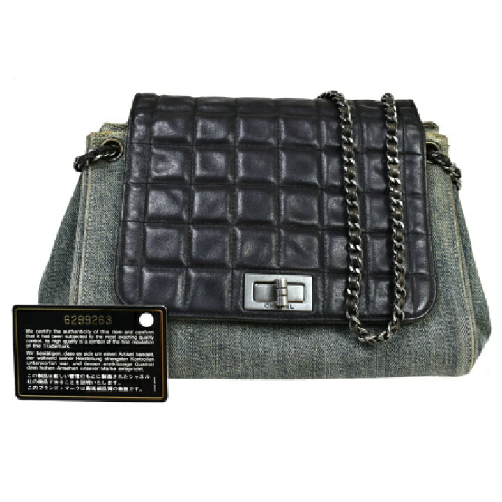楽天市場】【中古】 中美品 シャネル CHANEL 2.55 チョコバー チェーン  