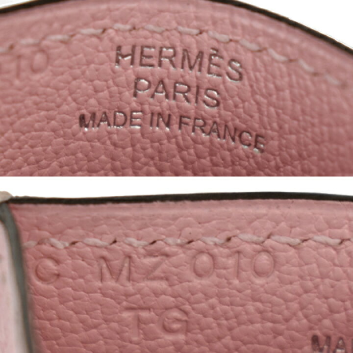 楽天市場】【中古】 超美品 エルメス HERMES ディアボロ カードケース 