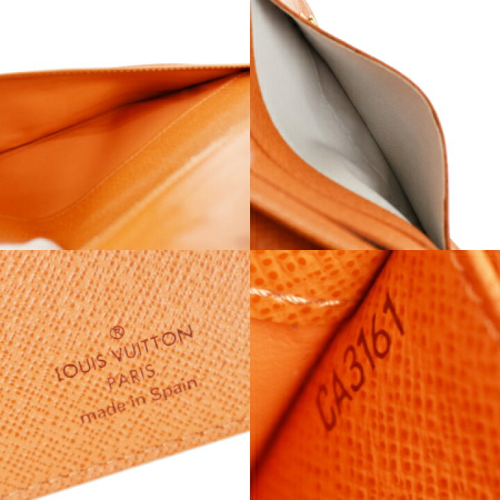楽天市場】【中古】 ルイヴィトン LOUIS VUITTON ポルトフォイユ 