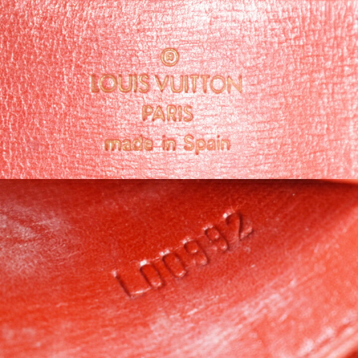 楽天市場】【中古】 ルイヴィトン LOUIS VUITTON キュベット スプール 