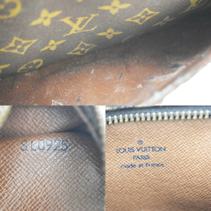 楽天市場】【中古】 ルイヴィトン LOUIS VUITTON コンピエーニュ 28 