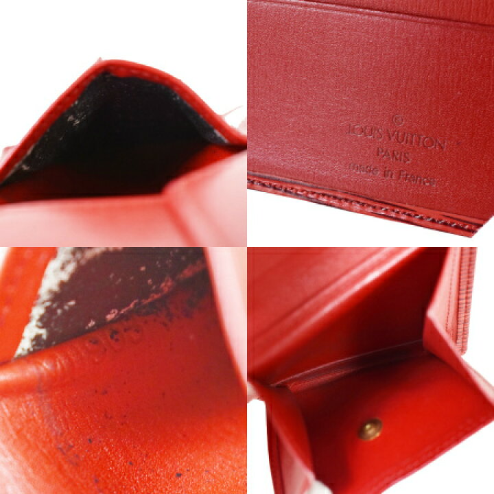 楽天市場】【中古】 ルイヴィトン LOUIS VUITTON ポルトフォイユ 