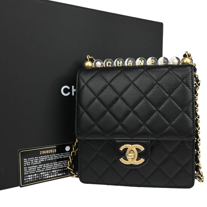 楽天市場】【中古】シャネル CCロゴ ミニマトラッセ イミテーション 