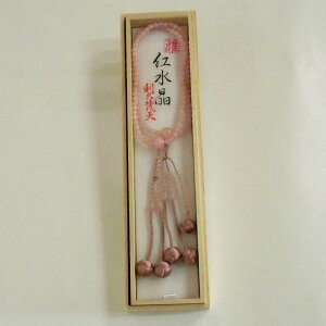 @@{*@ؖ{AO쁟@gi[YNH[cj*@xV[@˔tFueʊԒa24cm