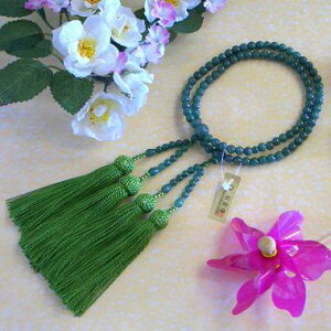 p֐@O@AxŐiAx`jڋʔdiVNj[@y˔tzFueʊԒa24cm