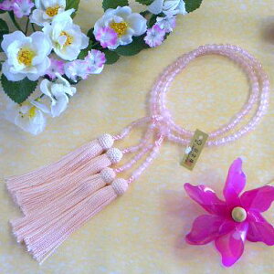 p֐@O@Agi[YNH[cjڋʔdiVNj[@y˔tzFueʊԒa24cm