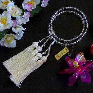 p֐@O@AiNX^jڋʔdF@iVNj[@y˔tzFueʊԒa24cm