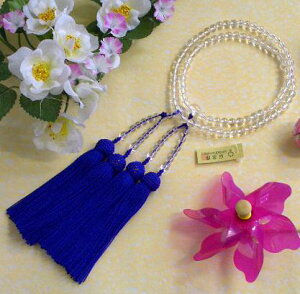 p֐@O@AiNX^jڋʔdF@iVNj[@y˔zFueʊԒa24cm