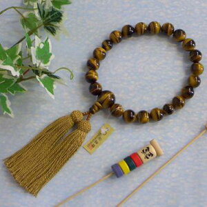 jppMΐ@O쁡Ֆڐ΁iՊ΁E^CK[ACj20ʁELTCYiVNj[@y˔tz