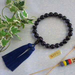 jppMΐ@O쁡Ֆڐ΁iՊ΁Ez[NACEt@RACj20ʁELTCYiVNj[@y˔tz