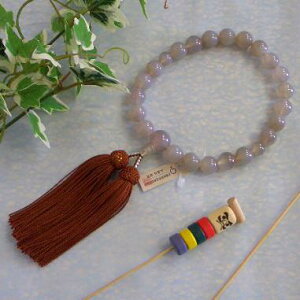 jppMΐ@O쁡izCg^CvAQ[gj22ʁiVNj[@y˔tz