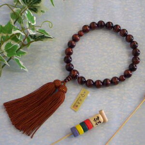 jppMΐ@O쁡ԌՖڐ΁iՊ΁Ebh^CK[ACj22ʁiVNj[@y˔tz