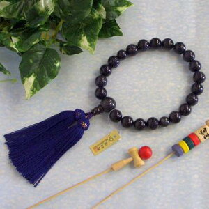 jppMΐ@O쁡΁ip[vThXg[j20ʁELTCYiVNj[@y˔tz