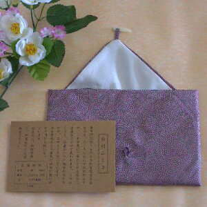台付き袱紗(ふくさ)▲ 鮫小紋(さめこもん) ▼正絹 桐箱入り