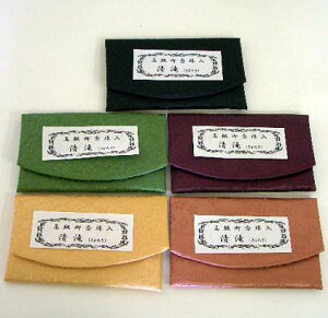 O܁b 䐔@ꁟO܁S5F炨Iщ