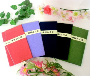 O܁b @ӂ@߂@ӂ@ގсS5F炨Iщ