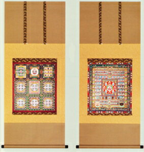 |yp|z@恡@E䶗@H|i*ڌ܃AhΕ˔[