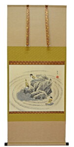 ̊Ԋ|yj|z@MyÊՁ@ؑ*ڔ