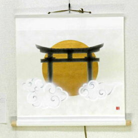 楽天市場 天照大神 掛け軸 掛軸 アート 美術品 骨董品 民芸品 ホビーの通販