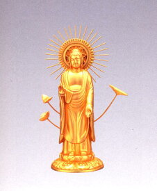 仏像■　阿弥陀如来　お東用御本尊　純金メッキ　10.5■合金製　【高岡銅器】