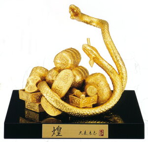 xu@N@ց@ub@@{ @bXFu@X^@y@uz2025N@@u