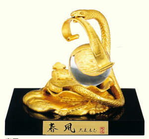 xu@N@ց@ub@t@{ @bXFu@X^@y@uz2025N@@u