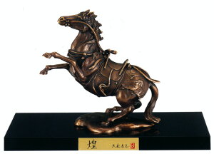 xu@ߔN@n@ub@@ÓF@bXFu@X^@y@uz2026N@ߘa8N@߁@u