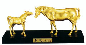 xu@ߔN@n@ub@t@eq@{@bXFu@X^@y@uz2026N@ߘa8N@߁@u