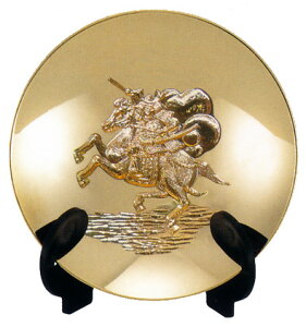 xu@ߔN@n@ub@u@߁@bbL@y@uz2026N@ߘa8N@߁@u