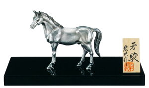 xu@ߔN@n@ub@Fx@@bGэ@X^@y@uz2026N@ߘa8N@߁@u