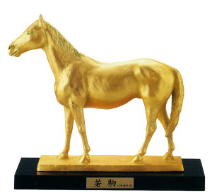 xu@ߔN@n@ub@@{@b蕁ƍ@X^{dグ@y@uz2026N@ߘa8N@߁@u