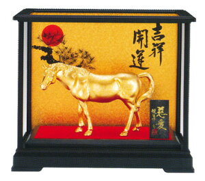 xu@ߔN@n@ub@@P[X@bXFu@@y@uz2026N@ߘa8N@߁@u