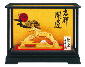 xu@ߔN@n@ub@ɉh@P[X@b@S@y@uz2026N@ߘa8N@߁@u