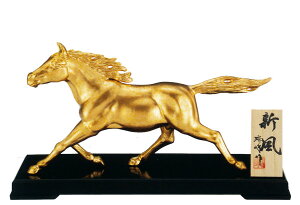 xu@ߔN@n@ub@V@b@@y@uz2026N@ߘa8N@߁@u