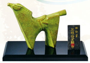 xu@ߔN@n@ub@hN@bO}yY@S@y@uz2026N@ߘa8N@߁@u